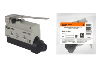 Выключатель концевой ВККП-7120 10А 1з+1р IP65 | SQ0732-0081 | TDM