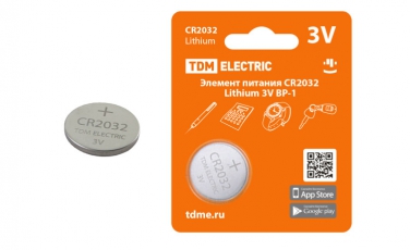 Элемент питания CR2032 Lithium 3V BP-1 | SQ1702-0099 | TDM