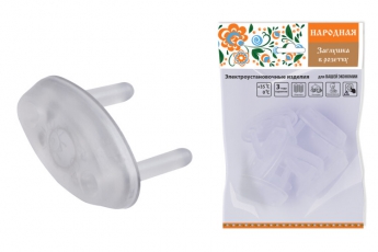 Заглушка в розетку от детей (набор 6шт.) Народная | SQ1825-0001 | TDM