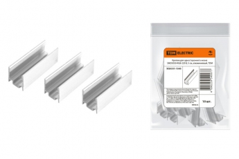 Крепеж для одностороннего неона SMD5050-RGB-220 B, 5 см, алюминиевый, | SQ0331-1545 | TDM