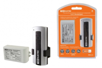 Комплект для беспроводного управления освещением ПУ1-МK-2 (2 канала) 