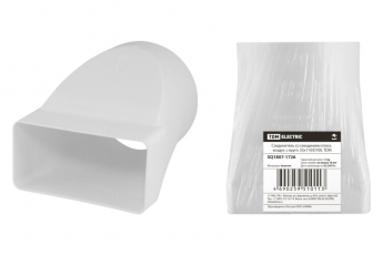 Соединитель со смещением плоск. воздух. с кругл. 55х110/D100 | SQ1807-1726 | TDM