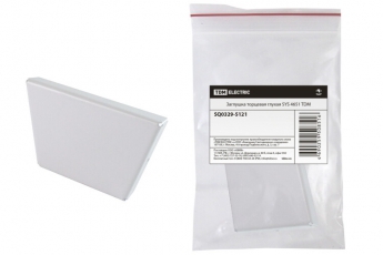 Заглушка торцевая глухая SYS 4651 | SQ0329-5121 | TDM