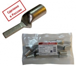 Наконечник НШМЛ 10-5,5х13 | SQ0570-0009 | TDM