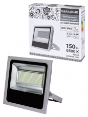 Прожектор светодиодный СДО 150-2-H 150Вт 6500К IP65 серый | SQ0336-0211 | TDM