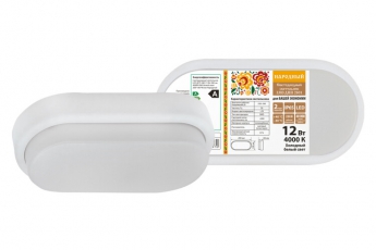 Светильник светодиодный пылевлагозащищенный для ЖКХ ДПП 2801 12Вт 4000К IP65 белый овал 200x100x46мм Народный | SQ0329-0813 | TDM