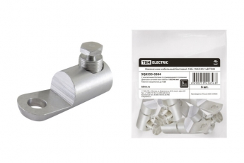 Наконечник 1НБ-150/240-1кВ | SQ0553-0304 | TDM