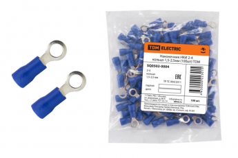 Наконечник НКИ 2-4 кольцо 1,5-2,5мм (100шт)  | SQ0502-0004 | TDM