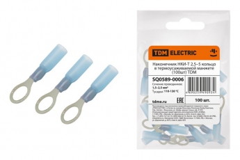 Наконечник НКИ-Т 2,5–5 кольцо в термоусаживаемой манжете (100шт) | SQ0589-0006 | TDM