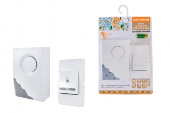 Звонок народный ЗББ-Н-11/4-32М (беспр., бат., блистер) | SQ1901-0109 | TDM