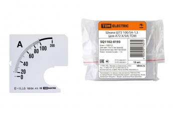 Шкала Ш72  100/5А-1,5 (для А72 Х/5А)  | SQ1102-0193 | TDM