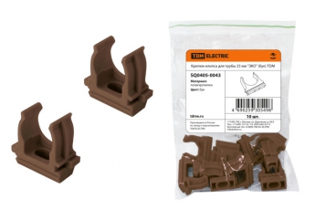 Крепеж-клипса для трубы 25 мм (10шт) 