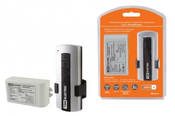 Комплект для беспроводного управления освещением ПУ1-МK-3 (3 канала) 