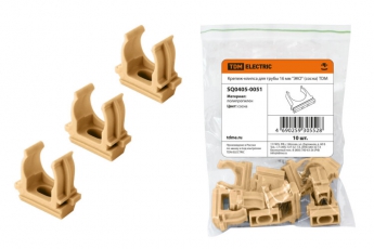 Крепеж-клипса для трубы 16 мм 