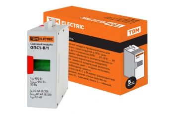 Модуль сменный ОПС1-B 1P | SQ0201-0011 | TDM