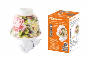 Ночник-аромалампа 