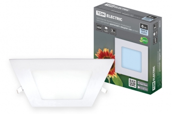 Светильник ультратонкий встраиваемый светодиодный 