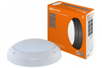 Светильник уличный настенный ФБУ 05-2х20-013 