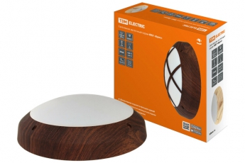 Светильник уличный настенный ФБУ 05-2х20-013 