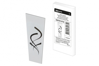 Стекло матовое 