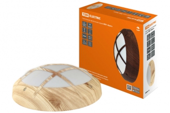 Светильник уличный настенный ФБУ 05-2х20-014 