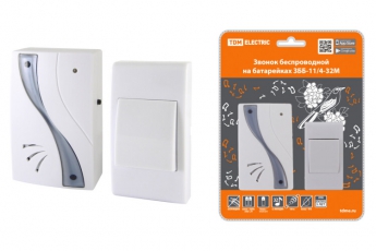 Звонок беспроводной на батарейках ЗББ-11/4-32М (32 мелодии, кнопка IP30, 2х1,5В ААА) | SQ1901-0030 | TDM