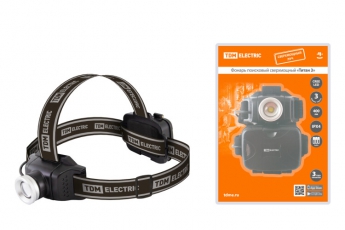 Фонарь налобный «Титан 3» 6 Вт 1 светодиод CREE 400 лм, 3хАА , IPX4, | SQ0350-0100 | TDM