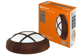 Светильник уличный настенный ФБУ 05-2х20-014 