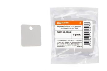 Бирка кабельная У-153 (квадрат 28х28 мм) (250 шт) | SQ0555-0004 | TDM