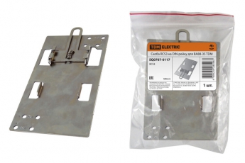 Скоба RCS3 на DIN-рейку для ВА88-35 | SQ0707-0117 | TDM