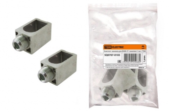 Комплект зажимов для ВА88-37 ( комплект 3 шт. ) | SQ0707-0103 | TDM