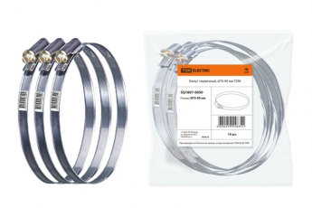 Хомут червячный, ?70-90 мм | SQ1807-0050 | TDM