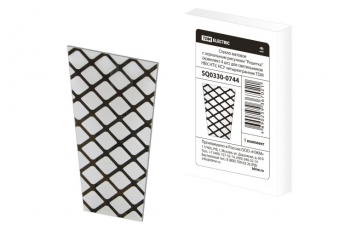 Стекло матовое Решетка (комплект 4 шт.) для светильников НБУ, НТУ, НСУ четырехгранник | SQ0330-0744 | TDM