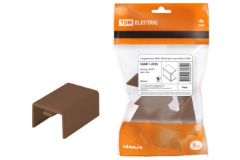 Соединитель КМС 40x25 бук (4 шт./комп.) | SQ0411-0355 | TDM