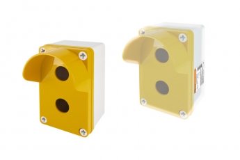 Корпус КП102 c козырьком для кнопок 2 места IP66 ABS желтый | SQ0705-0012 | TDM