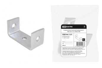 Соединительная шина для реверсивного ВНК (3шт.) (315-400А) | SQ0744-1131 | TDM