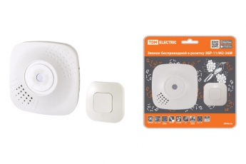 Звонок ЗБР-11/М2-36М (беспр., роз., мн.код., дд) | SQ1901-0041 | TDM