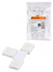 Коннектор для жесткого T-соединения двух светодиодных RGB лент шириной 10 мм, | SQ0331-0355 | TDM