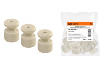 Керамический изолятор для ретро провода «ЭКО» сосна (10шт) | SQ2802-0015 | TDM