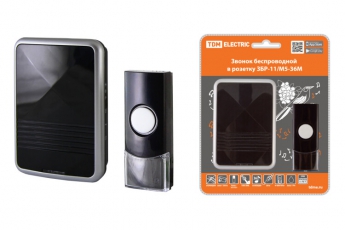 Звонок ЗБР-11/М5-36М (беспр., роз., мн.код., 200м) | SQ1901-0044 | TDM