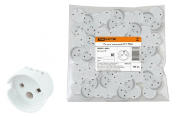 Патрон накидной G13 | SQ0351-0002 | TDM