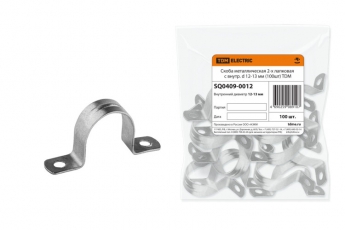 Скоба металлическая 2-х лапковая с внутр. d 12-13 мм (100шт) | SQ0409-0012 | TDM