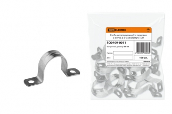 Скоба металлическая 2-х лапковая с внутр. d 8-9 мм (100шт) | SQ0409-0011 | TDM