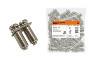 Центральная перемычка для ЗНИ-35мм2 2PIN  | SQ0803-0055 | TDM