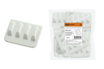 Заглушка для шин 4П 63А (50 шт.) | SQ0802-0020 | TDM