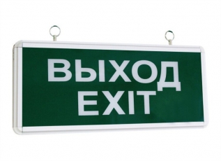 Указатель аварийный светодиодный ССА1-01 6х1Вт 1,5ч постоянный подвесной IP20 | SQ0349-0003 | TDM