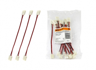 Коннектор для гибкого соединения двух светодиодных лент шириной 10мм | SQ0331-0040 | TDM