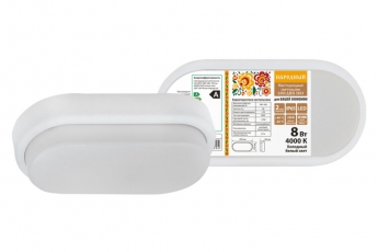 Светильник светодиодный пылевлагозащищенный для ЖКХ ДПП 2801 8Вт 700 лм 4000К IP65 белый овал 200*100*46 мм Народный | SQ0329-0814 | TDM