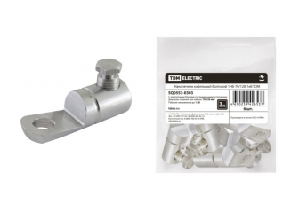 Наконечник 1НБ-70/120-1кВ | SQ0553-0303 | TDM