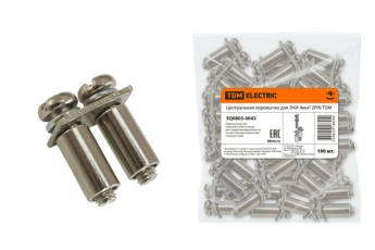 Центральная перемычка для ЗНИ-4мм2 2PIN  | SQ0803-0043 | TDM